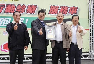 口湖鄉烏魚產銷班獲全國十大漁業績優(圖)