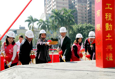 鳳山行政中心新建大樓動土(圖)