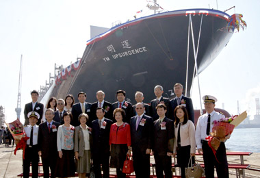 台灣造船公司承造全貨櫃船「運明輪」(圖)