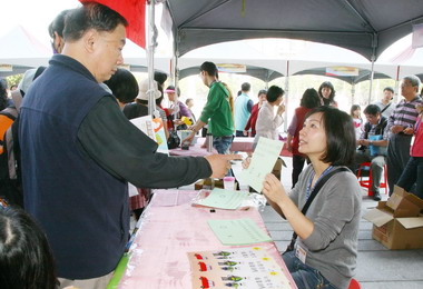 台中辦愛心園遊會推廣回收減量環保理念(圖)