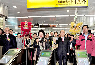 陳菊：繼續爭取高雄捷運延伸路竹(圖)