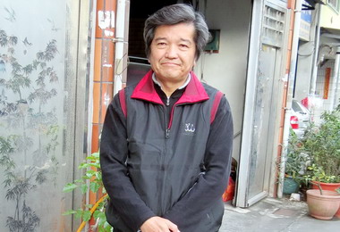 前水里國中校長戴國華榮膺模範公務員(圖)