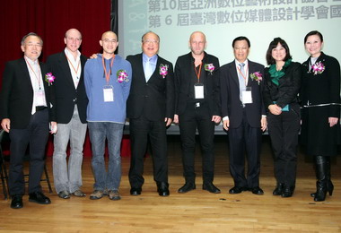 亞洲數位藝術研討會台中登場(圖)
