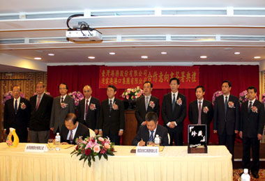 臺灣港務開拓江蘇連雲港航線(圖)