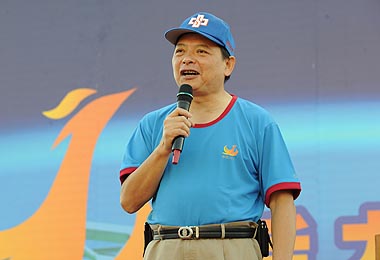 中鋼舉辦41週年廠慶活動(圖)