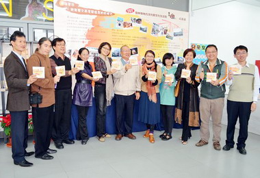 雲林文化生活圈成果展今登場(圖)