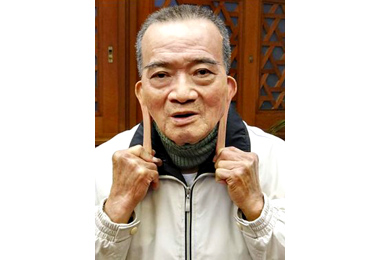 孝順翁「菩薩耳」可拉長至16公分(圖)