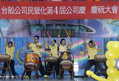 台船四週年慶熱鬧滾滾(圖)