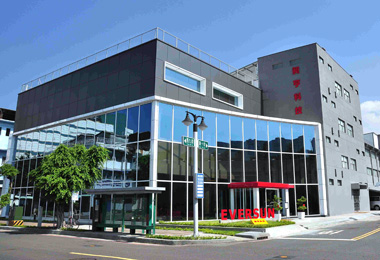 101年加工出口區老舊廠房整建(圖)