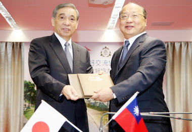 日本群馬縣知事與臺中簽訂友好交流協定(圖)