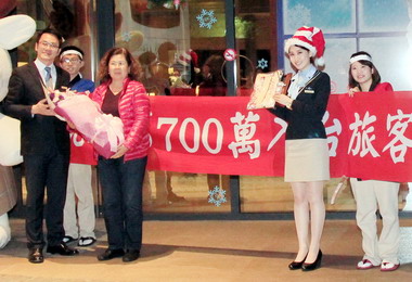 第七百萬名觀光旅客出爐雲品熱情招待(圖)