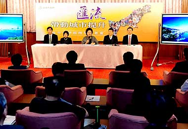 大高雄合併兩週年資源匯流城市提升(圖)