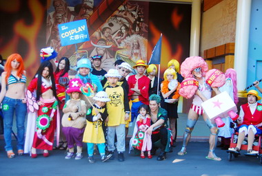 九族搞噱頭號召航海王迷(圖)