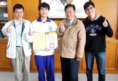 水里商工餐飲科李政諺獲烘焙金手獎(圖)