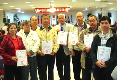 南投縣國民黨黨部建黨118週年(圖)