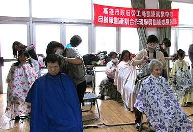 產訓合作響應家扶歲末獻愛心(圖)