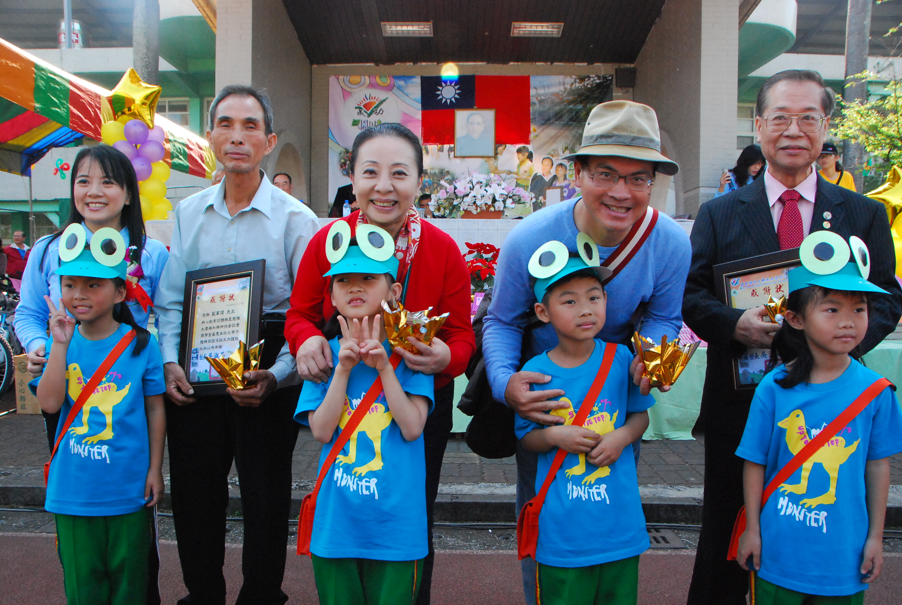 嘉義成功國小60週年校慶 歷屆校友回娘家(圖)