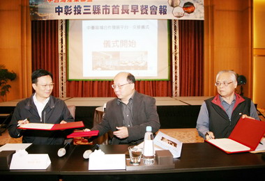 中台灣農業博覽會創高人氣紀錄(圖)