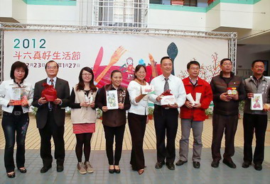 斗六公所慶祝斗六升格為市31週年(圖)