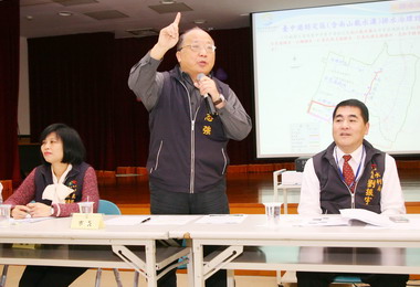 台中南山截水治理工程今年將動工(圖)