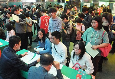 勞工局與社會局合作青年生涯規劃(圖)