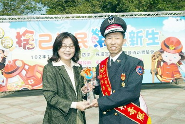 119擴大防火防災宣導暨愛心園遊會活動(圖)