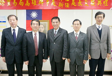 國貿局高雄辦事處長賴國星接任(圖)