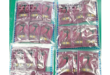 草屯警方查獲咖啡包販毒拘提40人到案(圖)