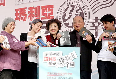 胡志強號召十大暢銷書作家簽書義賣(圖)