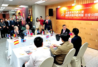 「2013高雄世界烈酒大賽」開跑(圖)