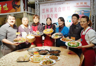 雲林溪美食廣場舉辦週年慶(圖)