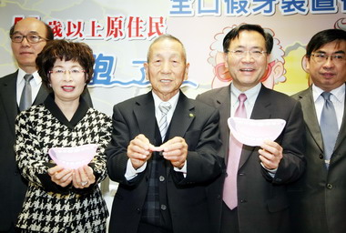 市府編3300萬提供千位長者裝假牙(圖)