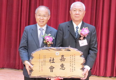 陳勝男當選集集百大芳草人物(圖)