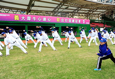 義大犀牛隊春訓進駐立德棒球場(圖)