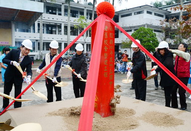 竹山國中老舊校舍改建開工動土(圖)
