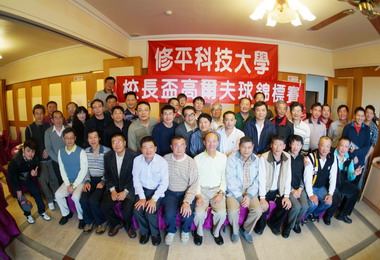 修平科大校長盃高球賽鍾德文奪冠(圖)