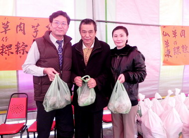 水里鄉愛護人文公益協會 舉辦送暖愛心活動(圖)