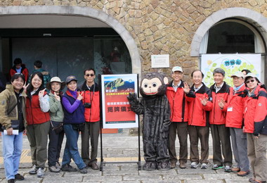 玉山塔塔加遊憩區通過環教設施場所認證(圖)