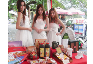 新北市購物節日月潭水社碼頭登場(圖)