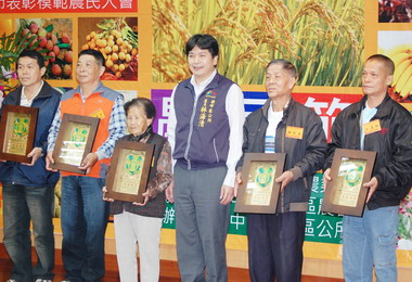霧峰歡度農民節(圖)