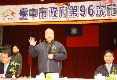 新社觀光蓬勃發展社區協會向胡志強致謝(圖)
