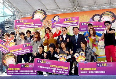 臺灣新世代齊為高雄燈會call客(圖)