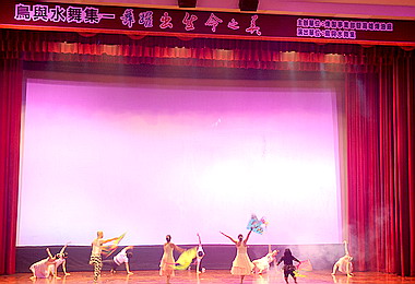 中油關懷 舞者躍出生命之美(圖)