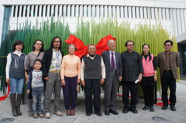 科博館車籠埔斷層保存園揭幕典禮(圖)