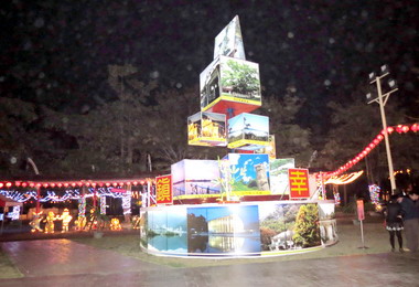 集集鄉土燈會展熱鬧登場(圖)