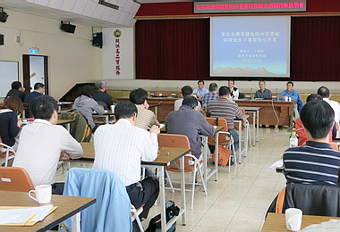 高雄關貨主自備貨櫃免繳營業稅保證金(圖)