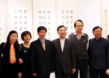 國家清潔周展開(圖)