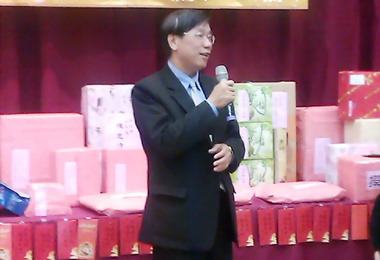 國民黨水里鄉黨部辦黨員同志新春聯誼(圖)