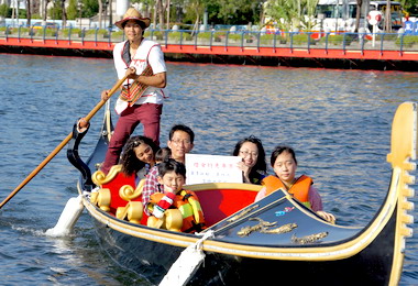 賞燈遊愛河浪漫慶元宵(圖)