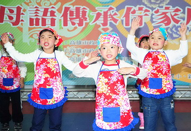 「家庭母語月」開跑大力推廣母語(圖)